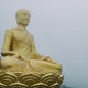 Phật Hoàng Trần Nhân Tông 