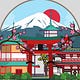 My Japanese Lessons