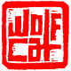 wolfCat Workshop Newsletter