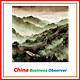 China Business Observer