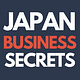 Japan Business Secrets