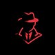 Criminal File 