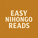 Easy Nihongo Reads