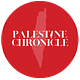 About - The Palestine Chronicle