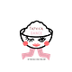 Tapioca Dance