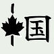 Maple Kingdom