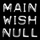 William Shunn’s Main Wish Null
