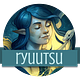 Ryuutsu’s Art Adventures