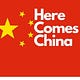Here Comes China Newsletter