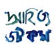 সাহিত্য ডটকম