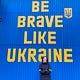 Ukrainian Killjoy Dispatch