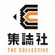 集誌社’s Substack
