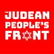 JPF Presents: The Alternative Torah by Reuben Salsa