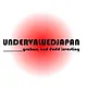 Under Valued Japan logo