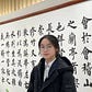 Ziluan Zeng's avatar