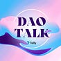 DAO Talk