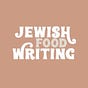 Jewish Food Writing