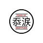 忝涙 Tears Of Gratitude