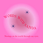 Words with Sa'iyda