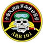 China In Arms - Podcast and Newsletter