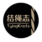 TyingKnots’s Newsletter