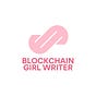 Blockchain Girl Writer's Newsletter