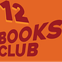 12 BOOKS CLUB