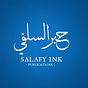Salafy Ink Publications 