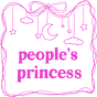 people's princess 