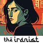 The Iranist