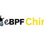 eBPFChirp Newsletter