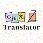 Gen Z Translator 