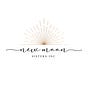New Moon Sisters Digest