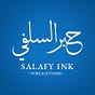Salafy Ink's avatar
