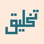 Hamza Mahmood's avatar