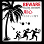 Death-by-Coconut's avatar