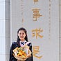 Gao Yuan's avatar