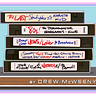 The Last '80s Newsletter (You'll Ever Need)