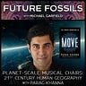 Future Fossils with Michael Garfield