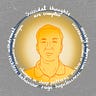 Aarogyata (आरोग्यता) -  Freedom From Disease