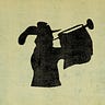 Ye Olde Tyme News