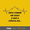 O Substack de Cristiano