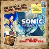 El blog de Jota
