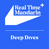 RealTime Mandarin
