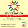 Good Schools of India