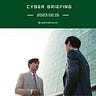 CyberMaterial