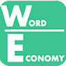 Word Economy par Marion Olharan Lagan