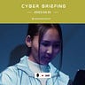 CyberMaterial