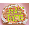 Art Date