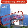 CyberMaterial